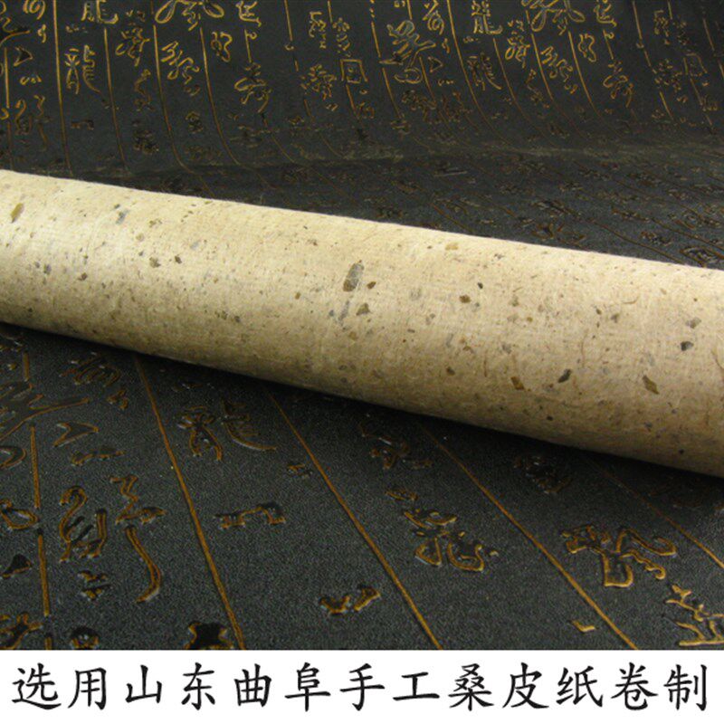 卓艾坊4厘米加粗艾条石臼长纤维艾绒雷火灸艾条热敏灸大艾草条4支