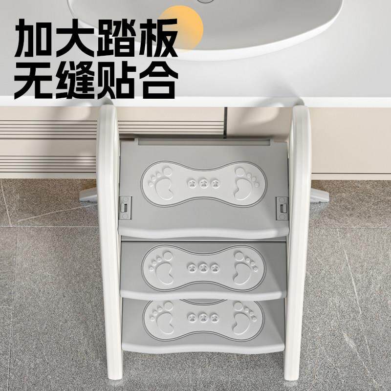 宝洗手儿台阶凳可折宝叠童洗漱台5.0版本踩脚凳宝宝梯子婴儿洗刷