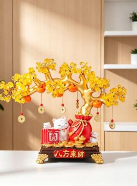 招猫发财八方财来财桌树面JNE摆件客厅店铺前乔台装饰迁新店开业