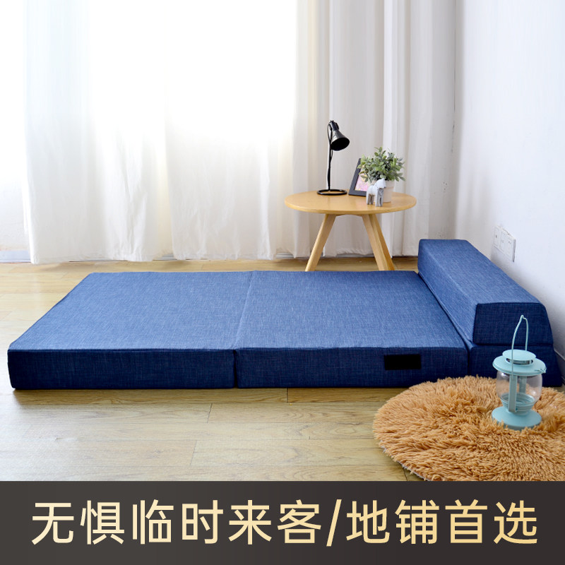 加硬折叠睡垫床褥床护垫高密度海绵床垫地午睡科技布免洗沙发床垫