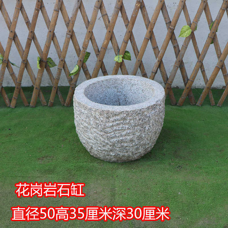老石头现代花盆石磨雕刻铜钱摆件水槽缸养碗庭院莲荷花阳台鱼缸草