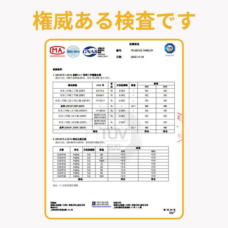滑1梯室内家用儿童小型宝宝攀爬架大象滑滑梯5727408小户型庭-3家