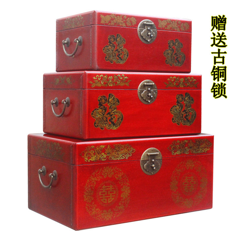 高档木质结婚礼金箱子储红色箱复古收纳彩礼木箱古典箱物结婚陪嫁