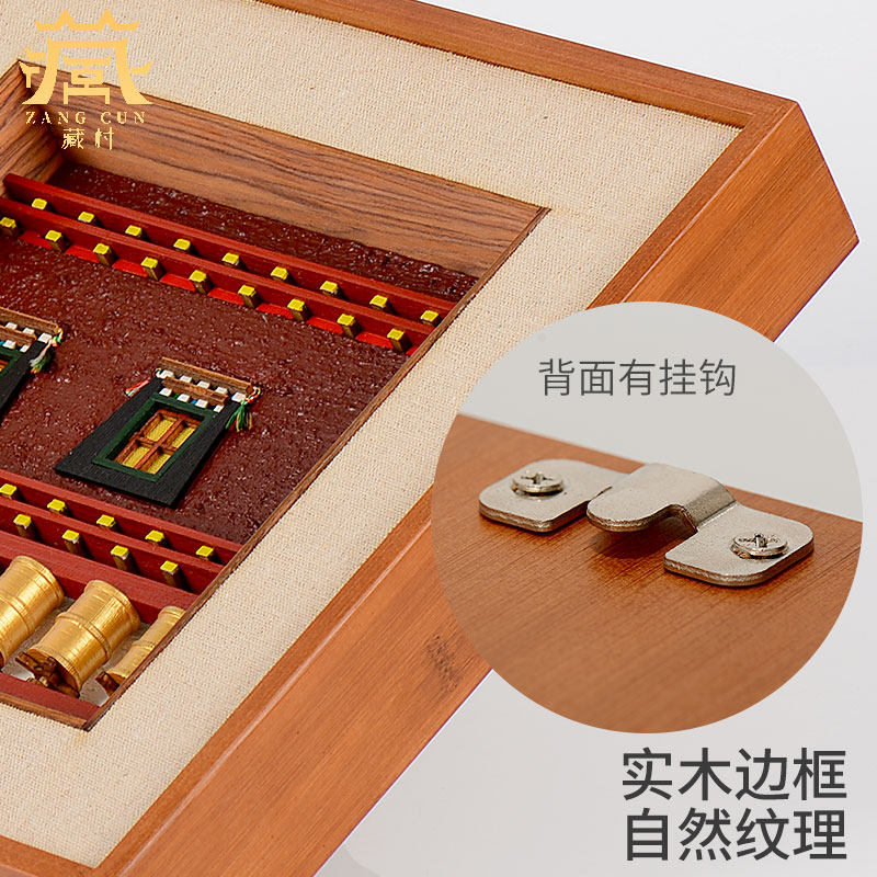 藏村非遗文创转轮装饰画西藏挂画建筑壁画玄关客厅手工艺品实木