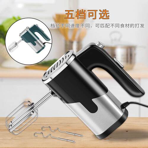 不锈钢迷你打蛋器 多功能打奶油搅拌器 欧规手持式和面器