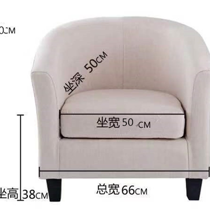 简约欧式布艺皮质单人双人沙发小户型酒店卡座咖啡厅办公