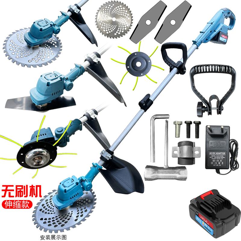 电动割草机小型家用除草神器充电式打草机锂电修剪草坪机大功率
