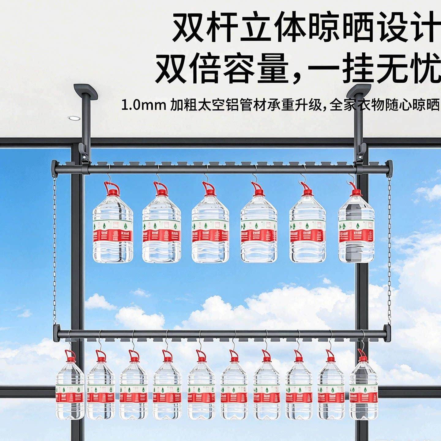 阳光房晾衣架晒被子双层晾衣雨棚顶装定固防风铝合金玻璃房一根式