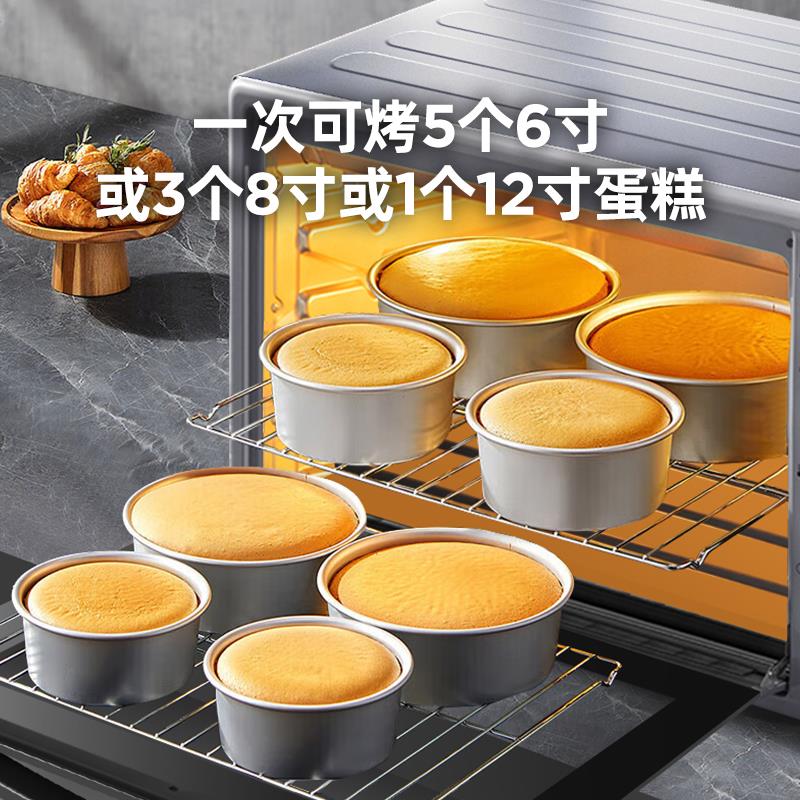 科荣商用烤箱70升大容量风炉平炉一体家用烘焙专用热风循环电烤箱