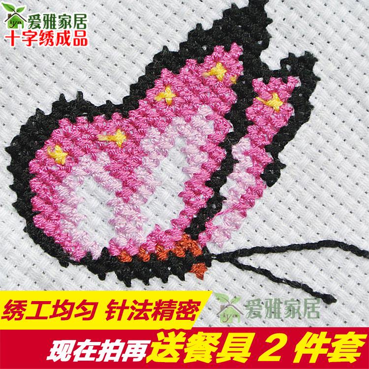 2025年新款绣牡丹花开富贵春十字绣成品机绣已绣好的出售大幅客厅