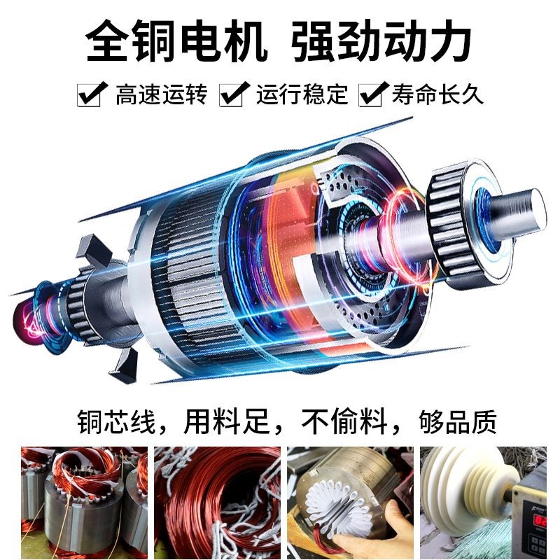 潜水泵家用井水304全不锈钢抽水泵高扬程220v井用小型抽水机