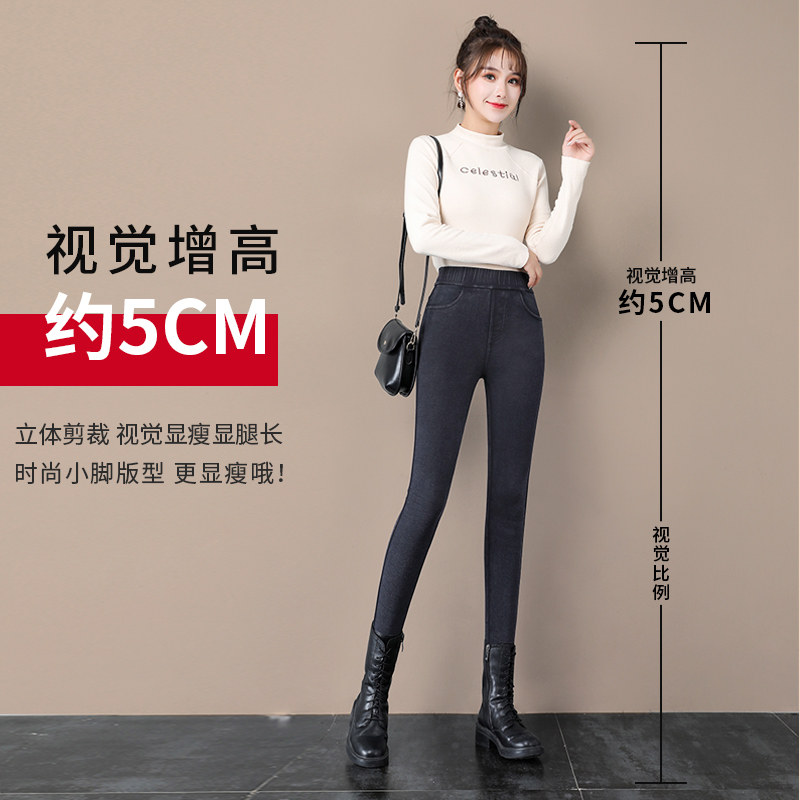 150小个子裤子女灰色八分牛仔裤女秋冬加绒显瘦紧身小脚九分裤145