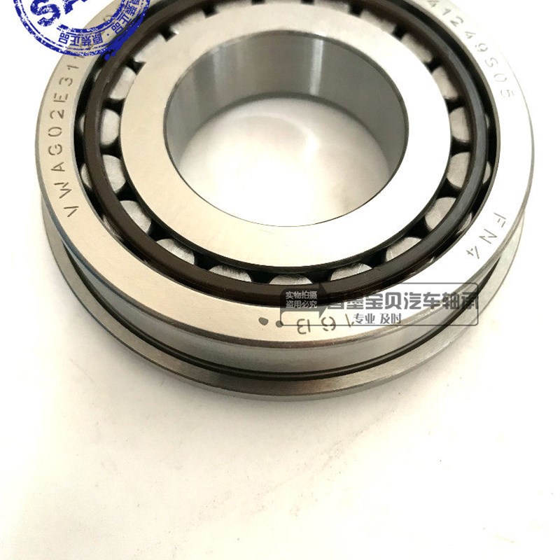 驾驶可福DQ250变速箱轴承02E311220B与EC41249S05H200零件
