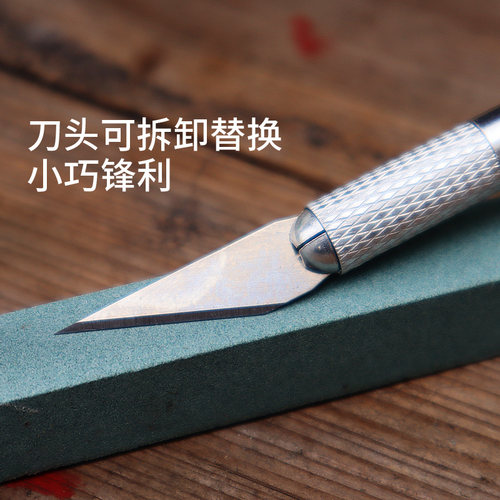 多肉砍头刀月季嫁接刀手工芽接刀苗木嫁接工具树苗果树嫁接专用刀
