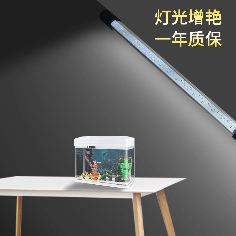 单头插LED灯管两针T8双排led灯珠水草灯管蓝光白红光彩色变色增红