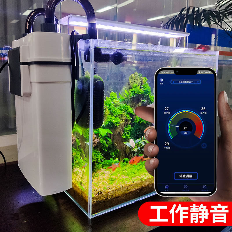 森森鱼缸过滤器迷你小型外置过滤盒养鱼过滤桶壁挂式过滤循环系统
