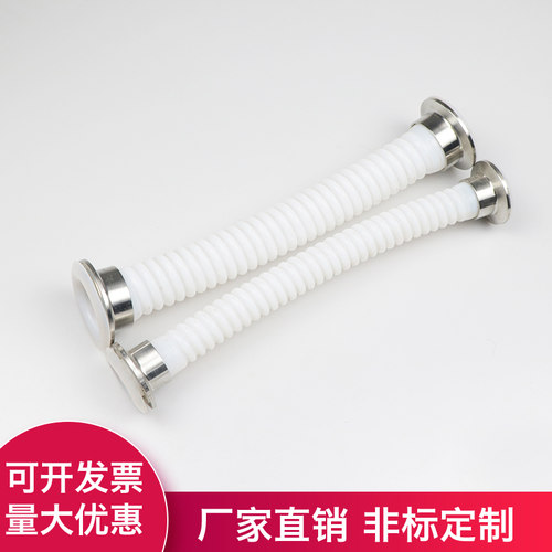 四氟翻边纯四氟卫生卡盘波纹软管DN15 20 25 32 40铁氟龙波纹管