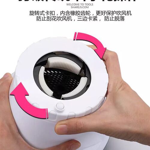 吹风机风罩卷发万能通用接口烘发器配件风筒烘干器电吹风烫发定型