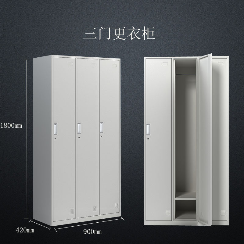 北京十二门铁皮更衣柜家用柜带锁收纳柜阳台柜办公室储物柜12门柜