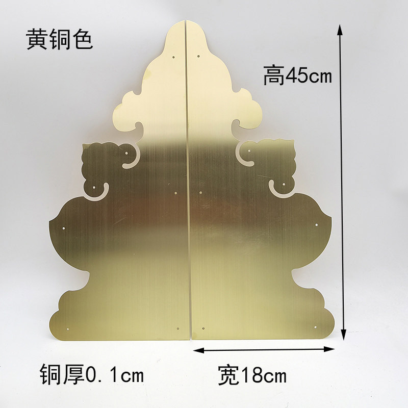 中式木门包边仿古大门纯铜角花配件护角角片装饰背景包角配饰压条