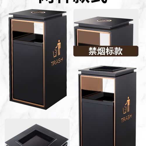 商场酒店大堂不锈钢垃圾桶带烟灰缸立式走廊电梯口户外分类果皮箱