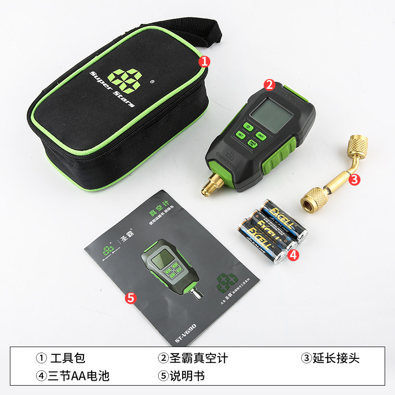 大圣数显真空计高精度数显压力真空表电子真空绝压表ST-VG90圣霸