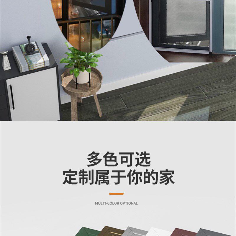 武汉金刚网纱窗防盗防坠落隐形推拉窗铝合金易拆洗不锈钢防蚊纱门