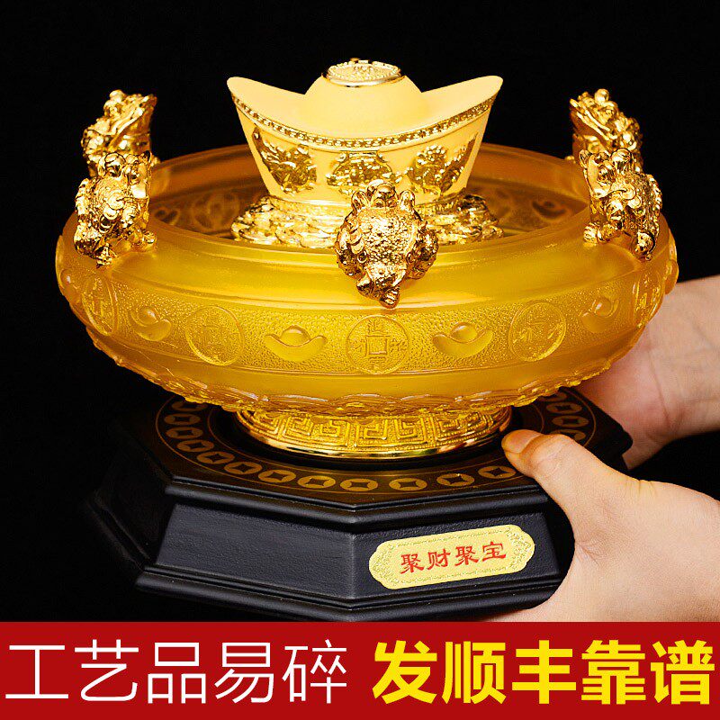 元宝聚宝盆摆件金元宝客厅办公室前台装饰品摆设店铺乔迁开业礼物