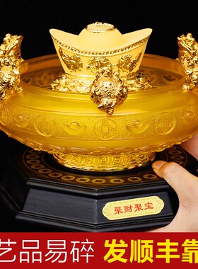 元宝聚宝盆摆件金元宝客厅办公室前台装饰品摆设店铺乔迁开业礼物