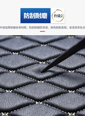适用2023款领克01后备箱垫专用emf汽车全包围尾箱车垫子 改装用品