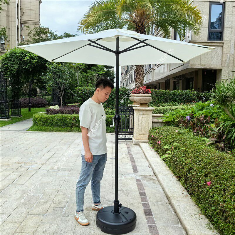 户外后院遮花遮阳伞手摇室外铁杆中柱伞迷你小伞钓鱼伞微型伞阳台