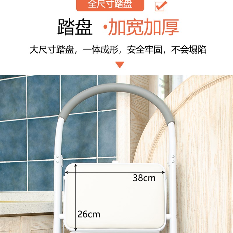 YSF梯子人字梯折叠家用室内四步梯子室内家用爬梯扶梯多功能图片