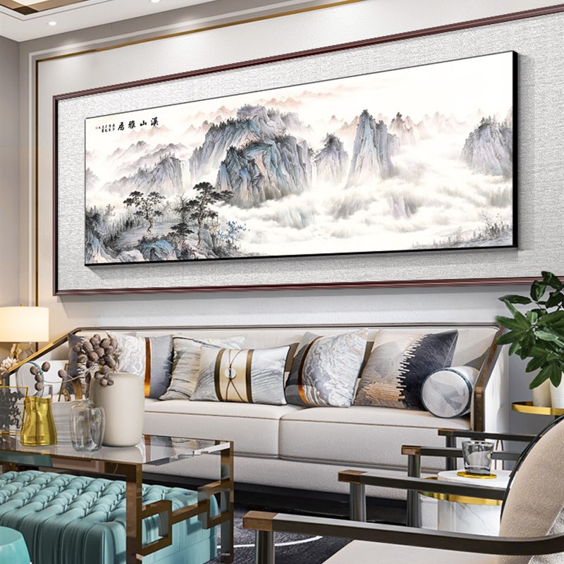 网红新中式国画山水画客厅沙发背景墙装饰画办公室开业壁画大气挂