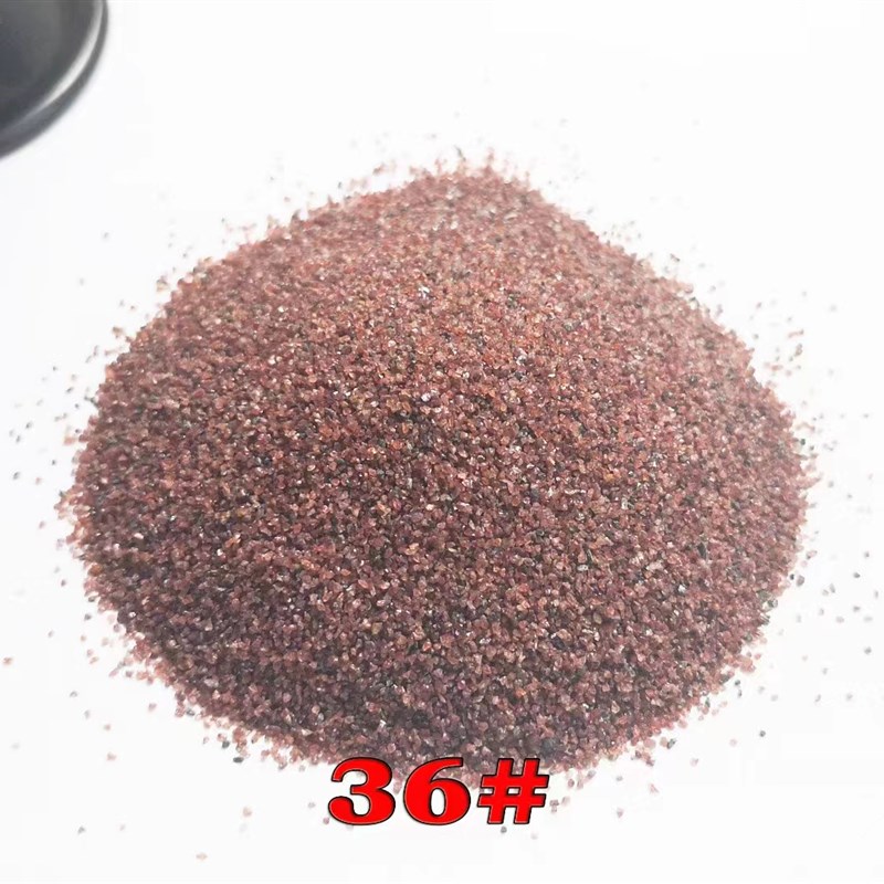 金刚砂喷砂机砂料一级石榴石水刀砂金红矿业石榴砂喷砂除锈磨料图片