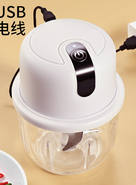 蒜泥神器电动捣碎器打蒜器蒜蓉酱绞肉机搅碎辅食机婴儿宝宝料理机