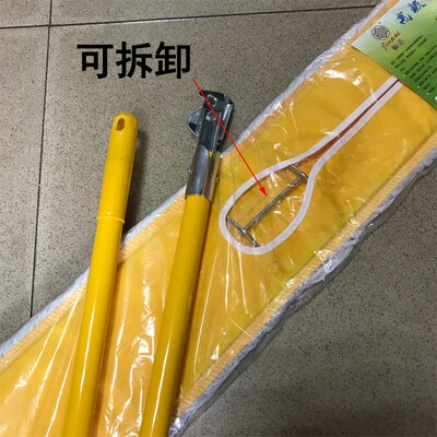 平板拖把尘推排拖棉线大号平拖宽长拖把工厂用地拖布6090cm尘拖