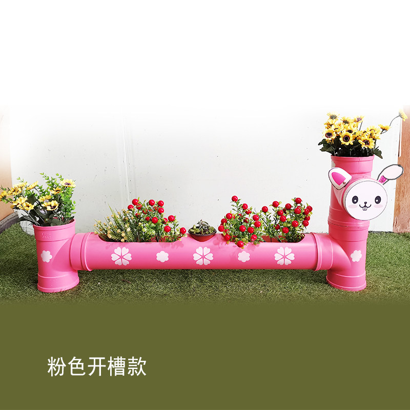 阳台室内种菜架子多肉花盆卡通动物创意造型摆件PVC管种菜架DIY盆
