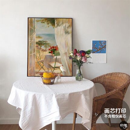 印象视觉 法式风景餐厅装饰画芯轻奢小众卧室挂画客厅玄关壁画心