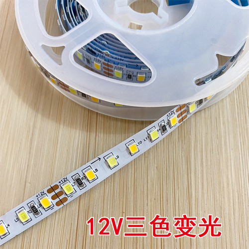 理发店智能触摸镜子灯软灯带12v化妆镜柜子橱柜衣柜感应灯led灯条