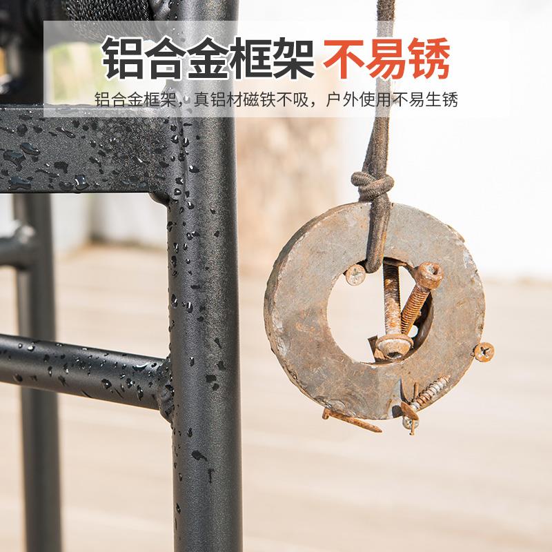 莫家户外桌椅庭院花园休闲阳台防水PE编织绳露台简约塑木桌椅组合