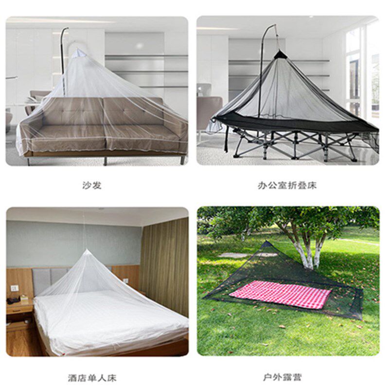 午休可折叠蚊帐单顶旅行户外蚊帐沙发床便携办公室防蚊免安装蚊帐