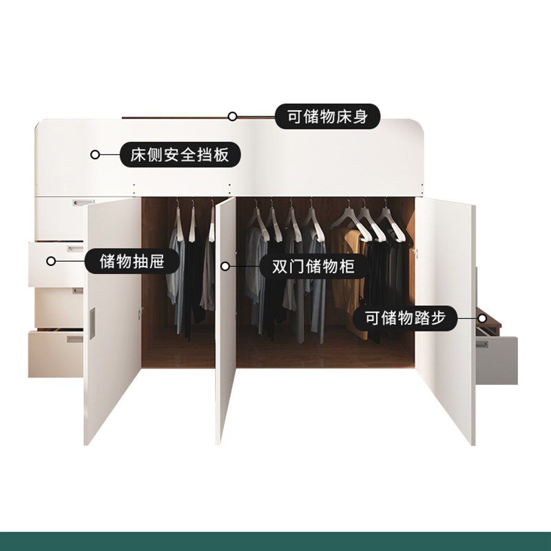 儿童床衣柜床储物收纳小户型板式床踏步组合定制高箱床卧室撞色