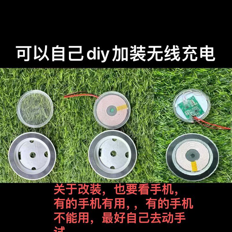 华轮哥快递外卖电动车磁吸手机支架代驾自行车磁吸手机支架