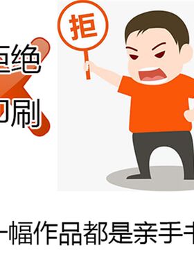 名家手写卷轴客厅装饰画沙发背景墙壁画中式横幅毛笔字画书法挂画
