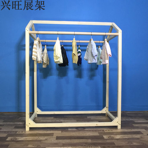童装店双层展示架落地货架北欧风创意儿童实木质中岛架衣架陈列架