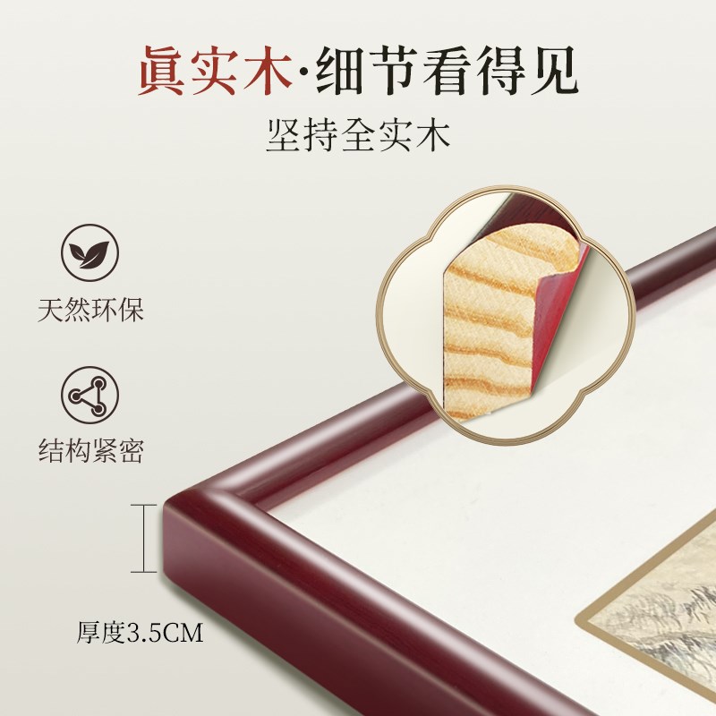 新中式荷花客厅装饰画国风沙发背景墙三联画2024年新款壁画高级感