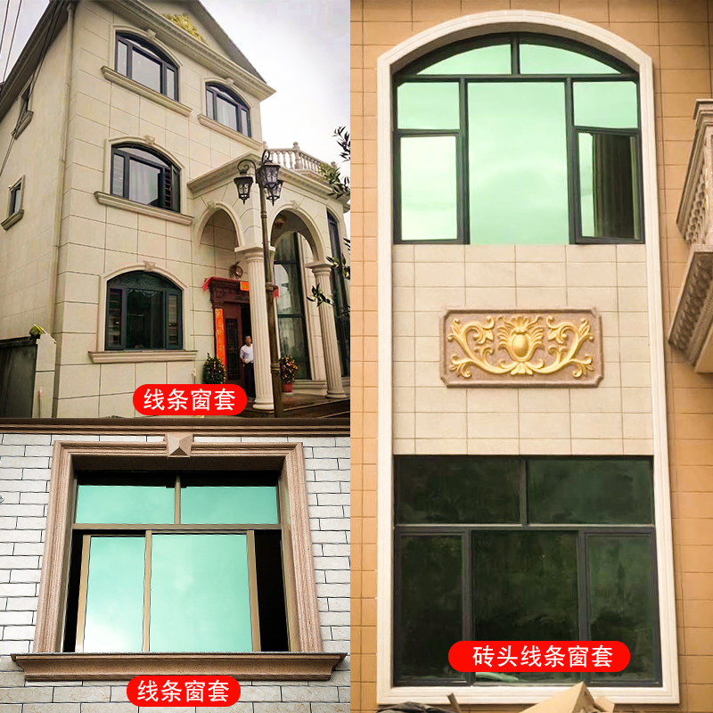 别墅窗套模具罗马柱子窗户套模型水泥窗边柱外墙装饰线条包边模板