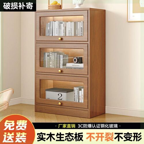 实木书柜带玻璃门书架置物架落地柜家用客厅展示新中式防尘收纳柜