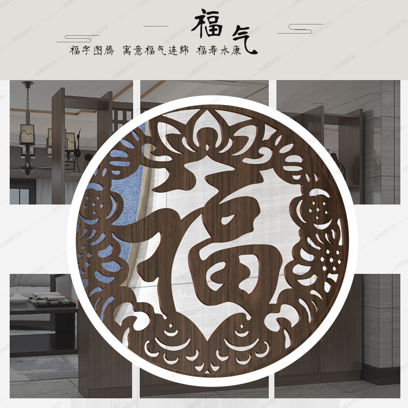 新中式入户屏风隔断柜客厅玄关柜进门口遮挡装饰柜置物柜鞋柜一体