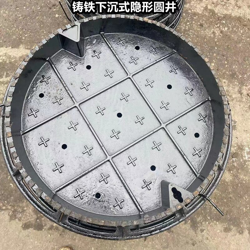 铸铁井盖涡轮井盖绿化带雨水溢流圆井铸铁下沉式装饰隐形井盖圆形